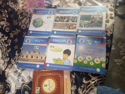 8 class all books