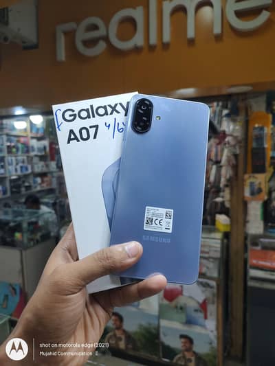 sumsung a07
