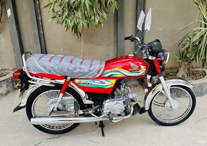 Honda cd 70 2023 Model total original best for 2024/2025