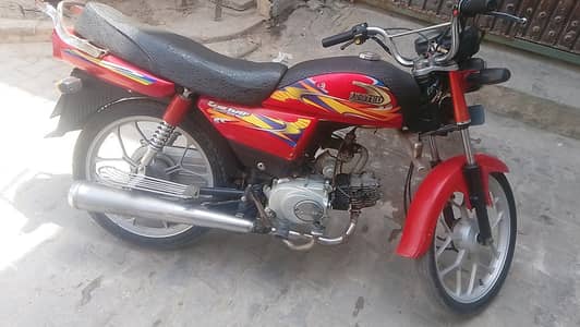 United 100 Self Start Aley Rim With Lush Condition For Sale
