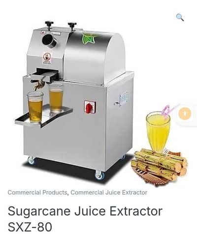 Sugarcane Juice Extractor SXZ-80 – Brand New Condition