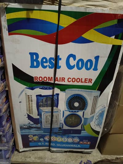 Air cooler