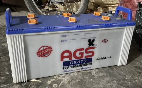 Used AGS Brand Battery Best Price