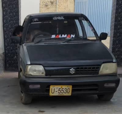 Mehran