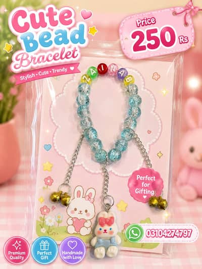 Baby Bracelets