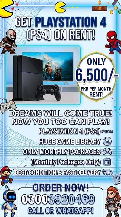 playstation 4 PS4 for rent