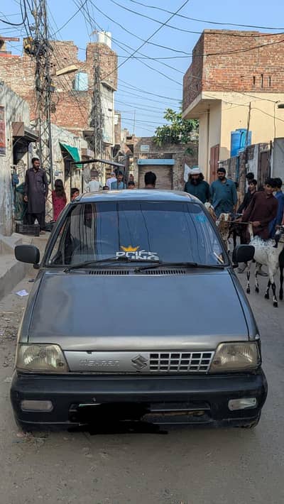 mehran model 1992