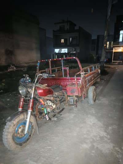 loader rickshaw road prince