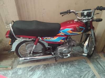 CD 70 Hoda bike 2026 applied for