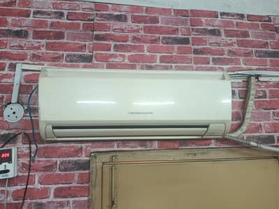 Mitsubishi AC Mr Salim