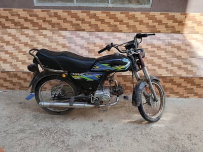 UD 70 Unique 2020 model & 2021 Registration