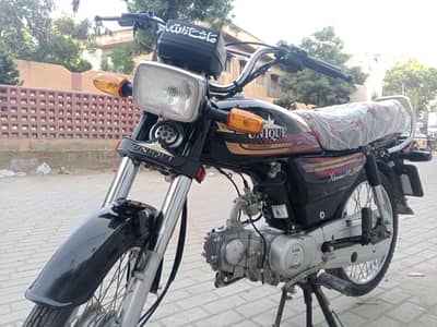 unique extreme plus 2025 10month