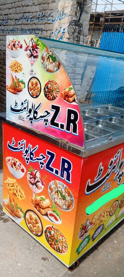 12 bowl wala display counter