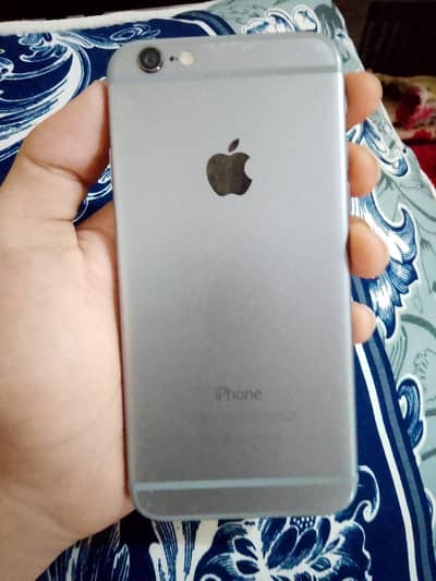my what's no 03445744306