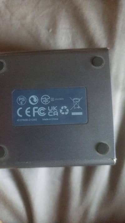 Synco P2