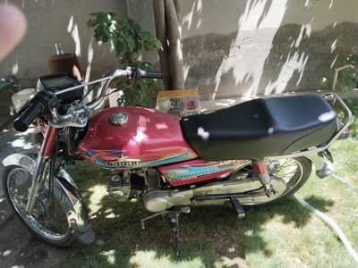 UNique for sell