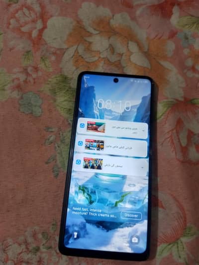 mobile salling. 8.128