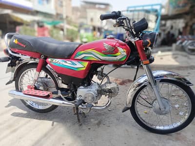 Honda 70 2023 model contact 03247678712