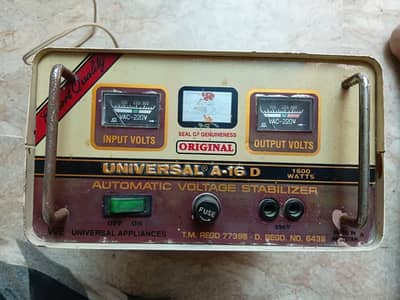 Universal stabilizer W-1600