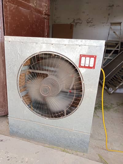 Air cooler