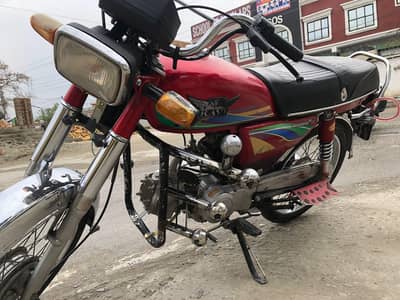 Ravi 2021 M  Urgent for sale