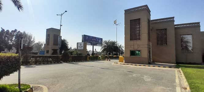 A Prime Location Residential Plot In New Lahore City