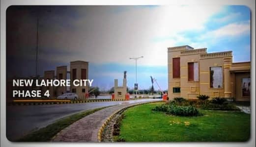 Prime Location 10 Marla Residential Plot For Sale In New Lahore City - Phase 4 Lahore In Only Rs. 2500000