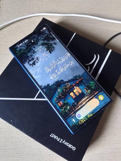 Samsung Galaxy z fold 7