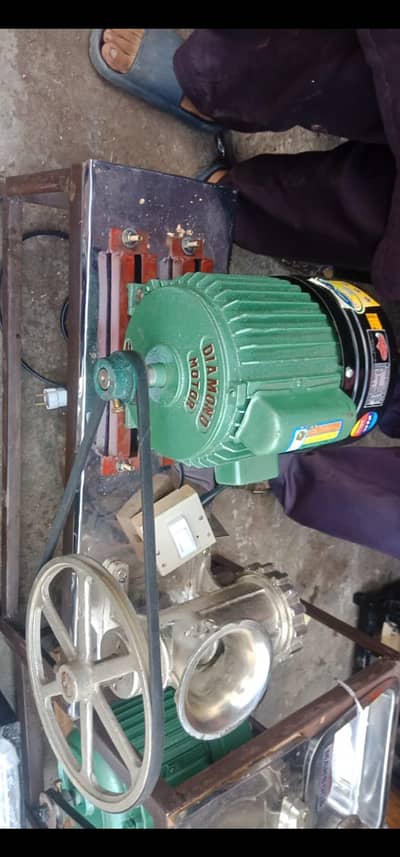 Kaeema machine