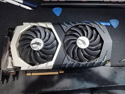 MSI GTX 1070 TI