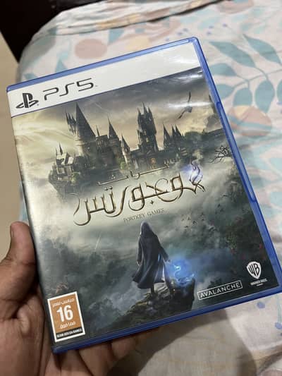 Hogwarts Legacy Ps5 just like New