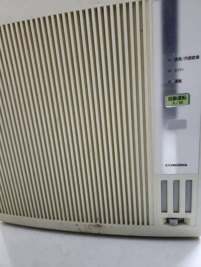 Corona 110 A/c air conditioner 0.75 ton portable
