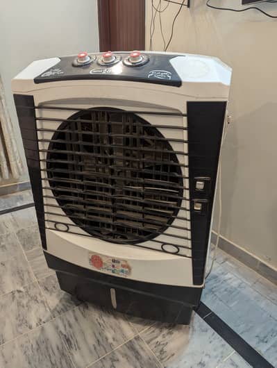 Air cooler