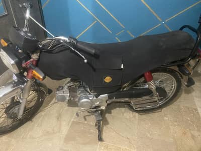 Habib 70 Karachi num
