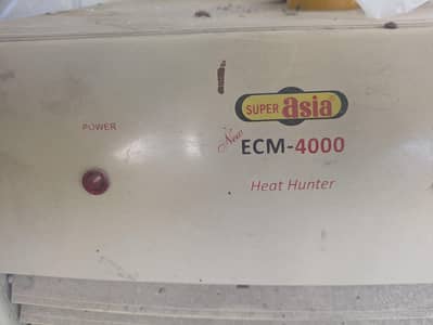 10/10 condition Heat hunter super asia water cooler