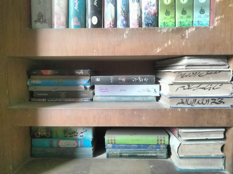 Books 1