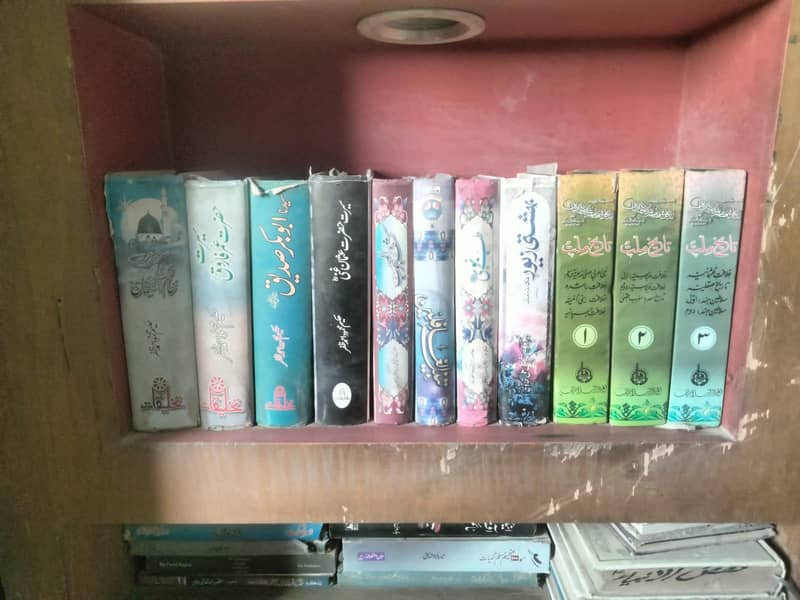 Books 4