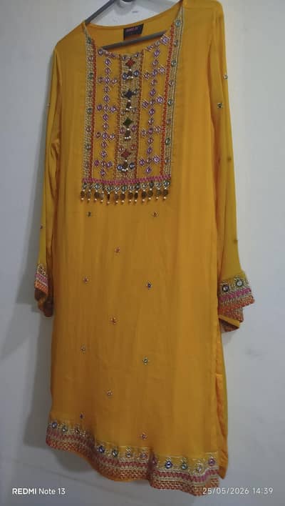 Rang Ja kurti