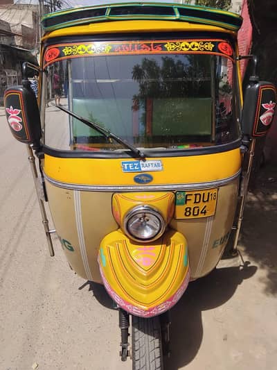 2018 Tazz Raftar Atou Rikshaw