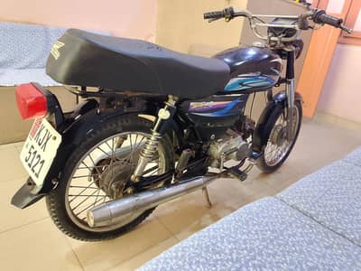 super star baik 10/7