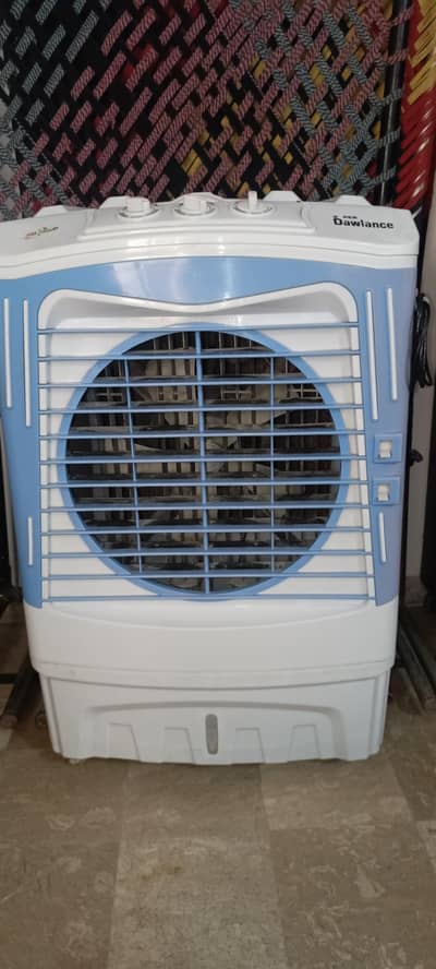 Air cooler