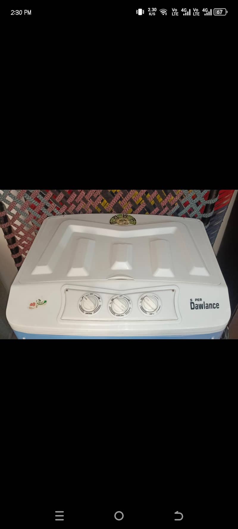 Air cooler 6