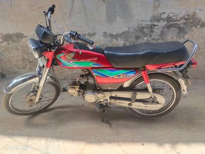 Honda 70 CC 2018 model