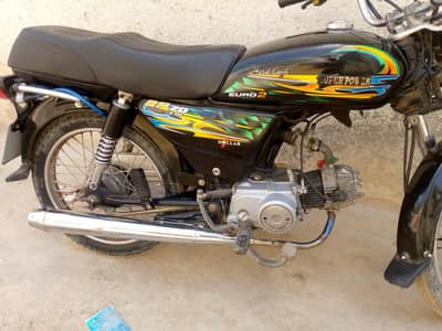 bike for sale urgent