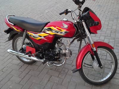 Honda Dream 70cc 25 Model