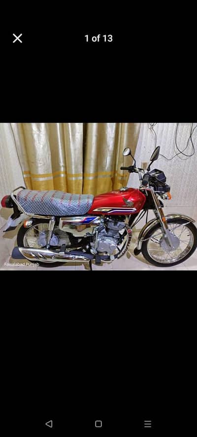 Honda self Start 5 ger special edition 03154621462