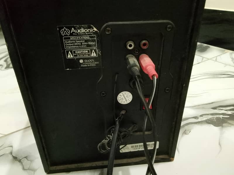 audionic Mega 100 3