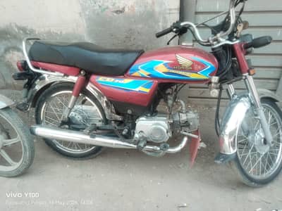 Honda 70cc 2023 modl red ad