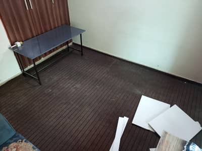 Carpet + foam