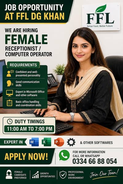 Female computer operator/ receptionist